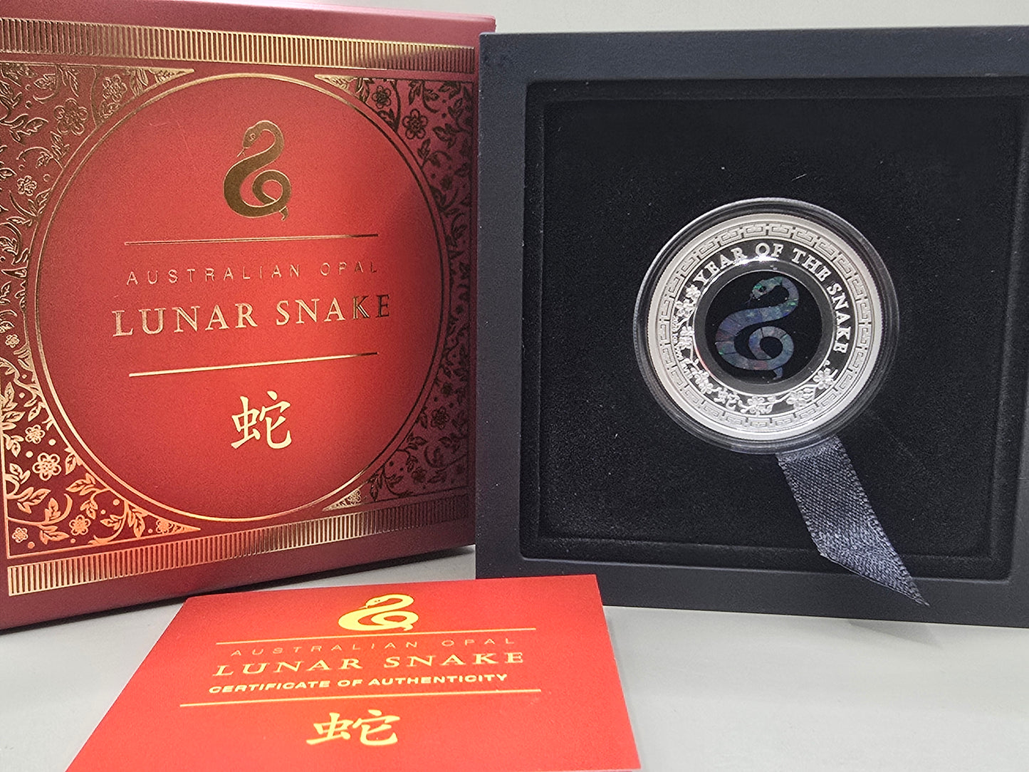 1oz 2025 Opal snake silver coin