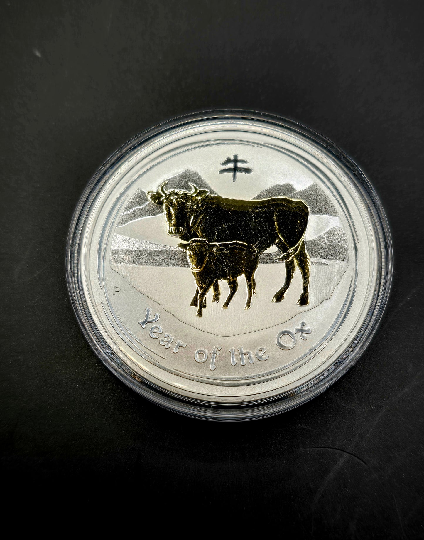 1oz 2009 Gilded lunar ox silver coin
