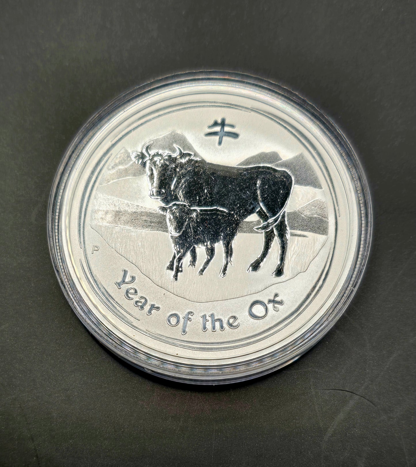 1oz 2009 lunar Ox silver coin