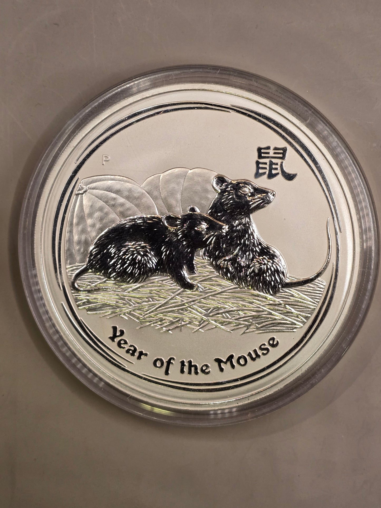 1kg 2008 Series 2 Silver Mouse