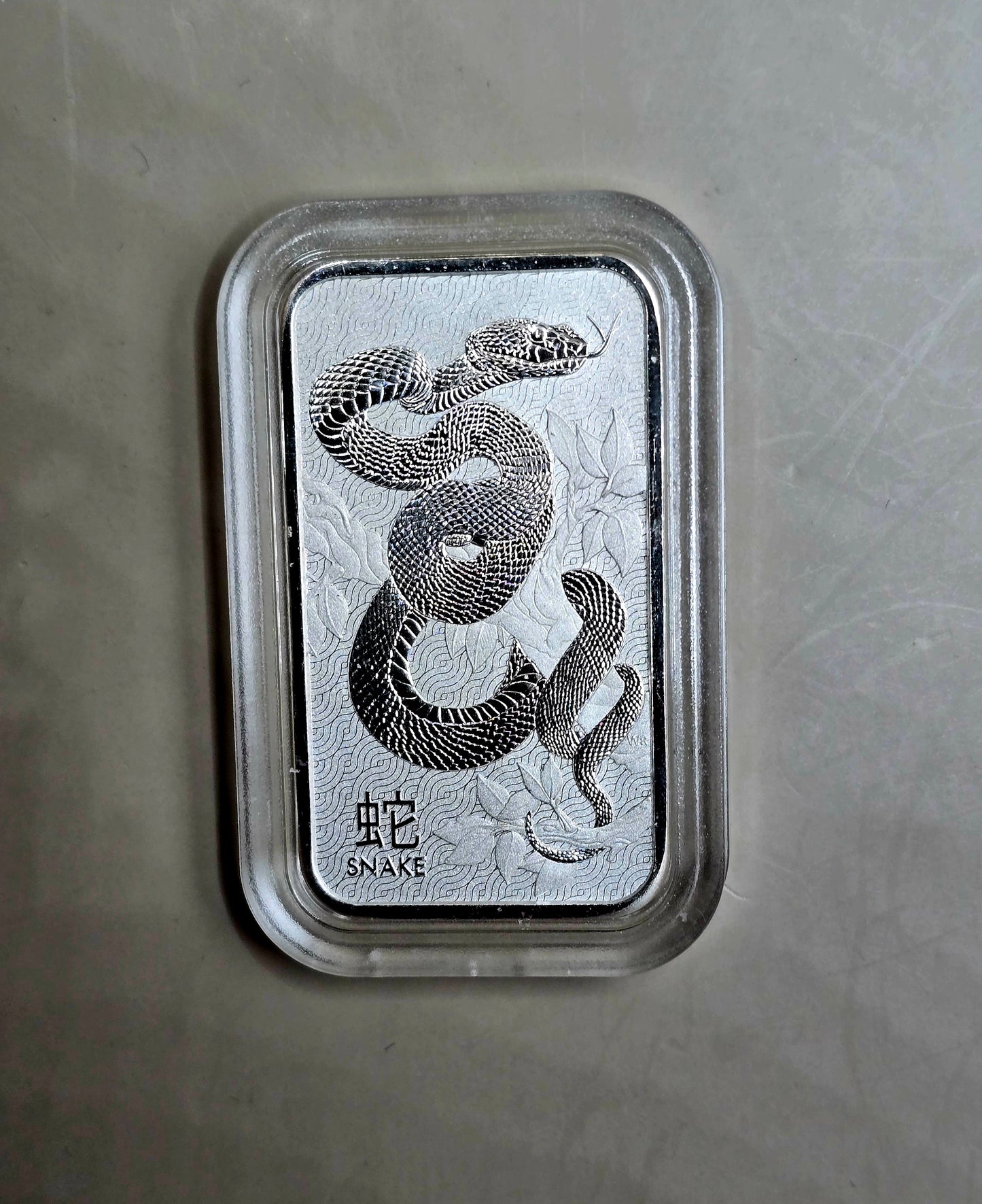 1oz Perth Mint Snake silver bar (capsuled)