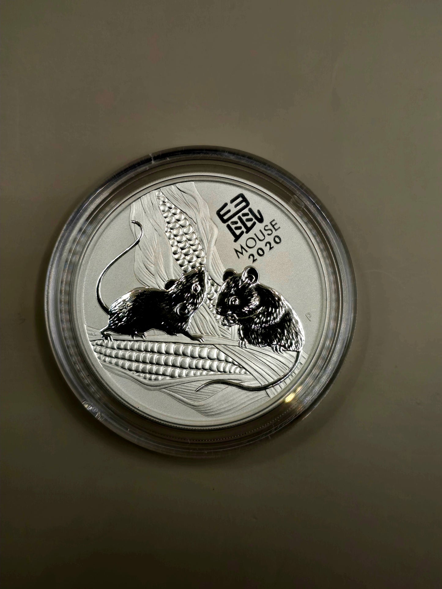 2oz 2020 Silver Mouse