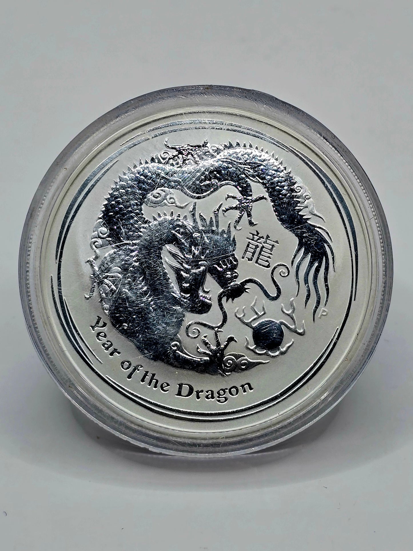 1oz 2012 Lunar Series 2 Dragon silver coin