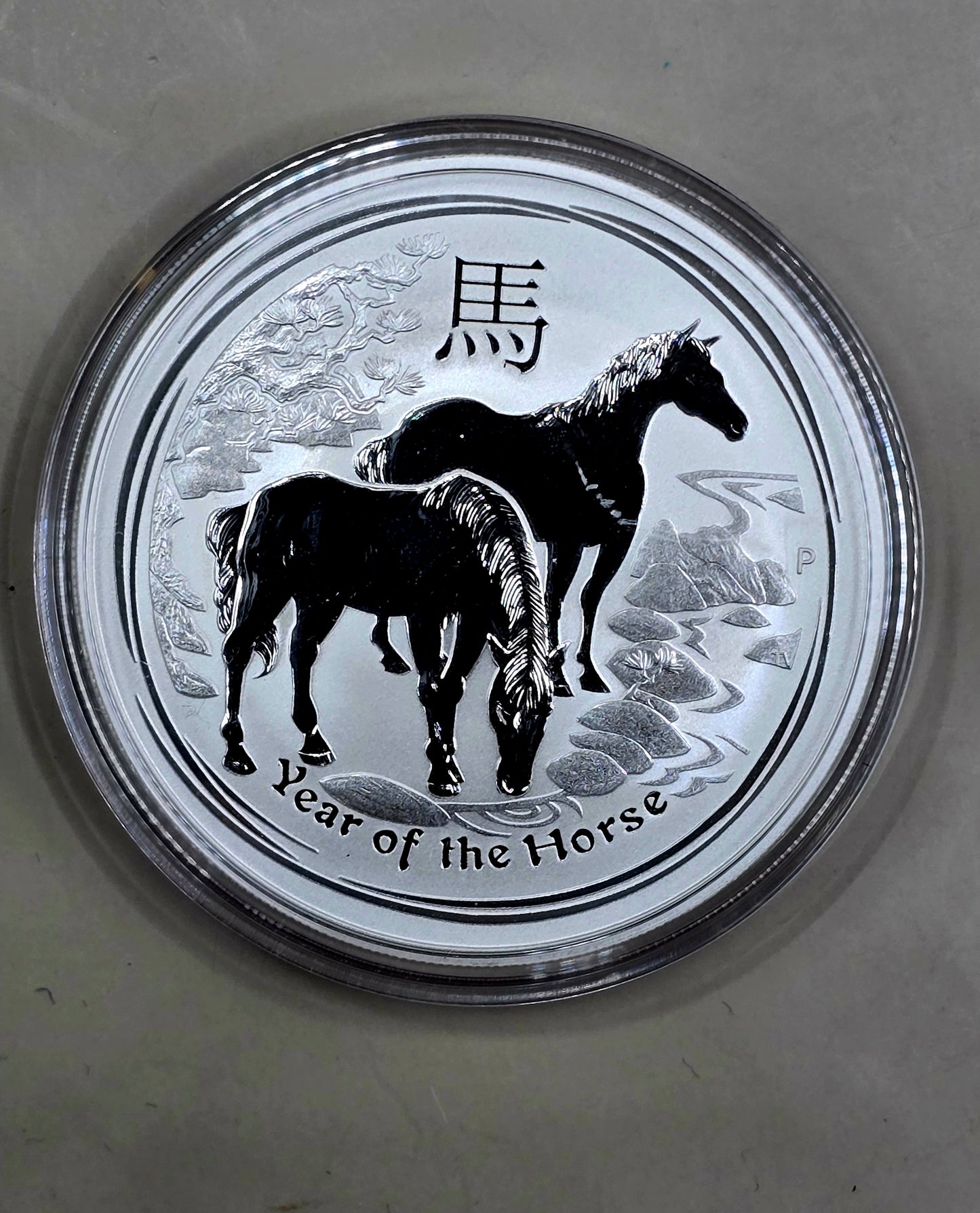 1oz 2014 Lunar Horse silver coin