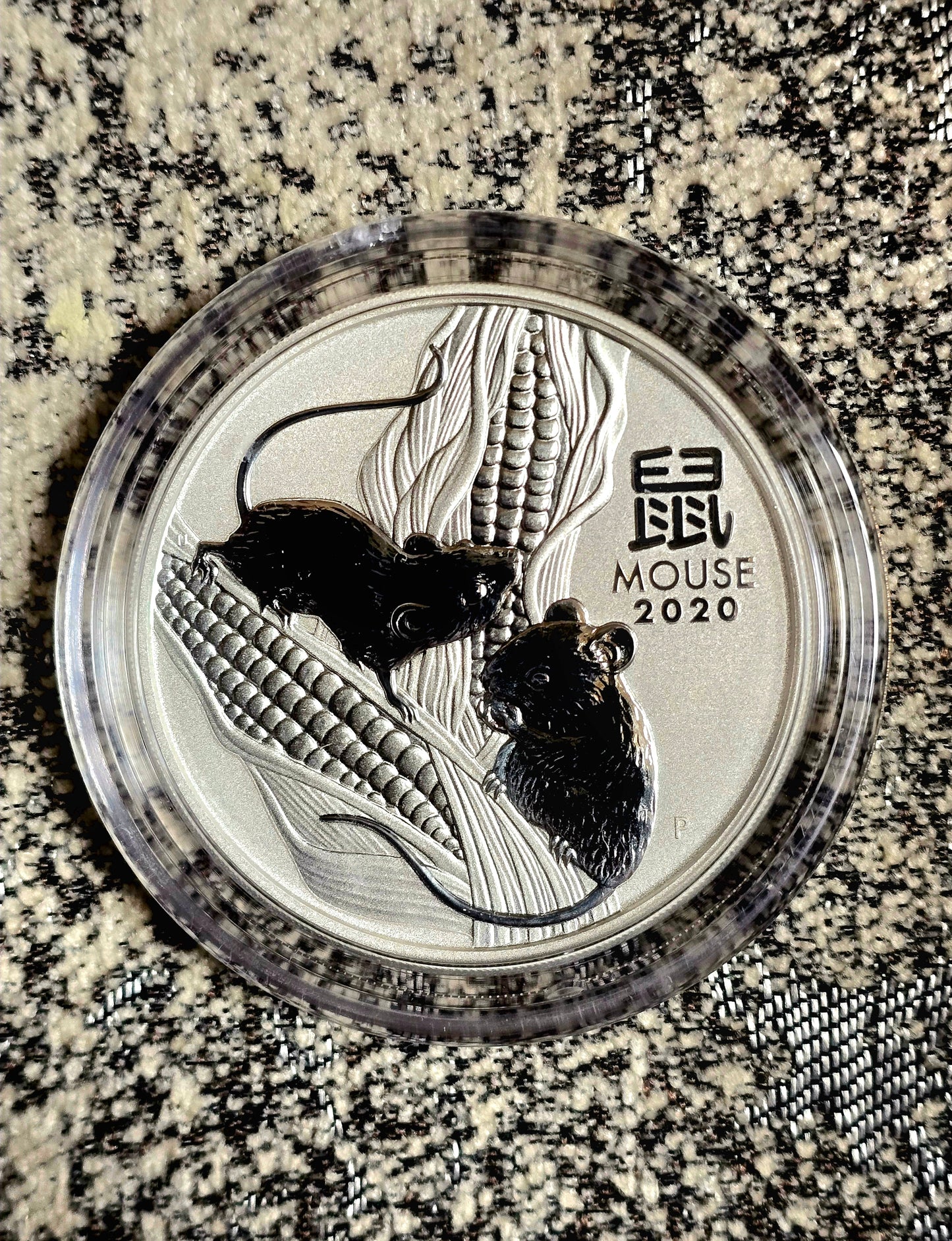 2oz 2020 Silver Mouse