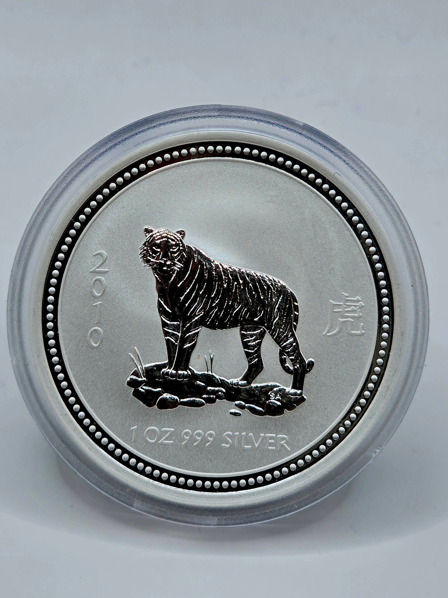 1oz Series 1 2007 Tiger silver coin