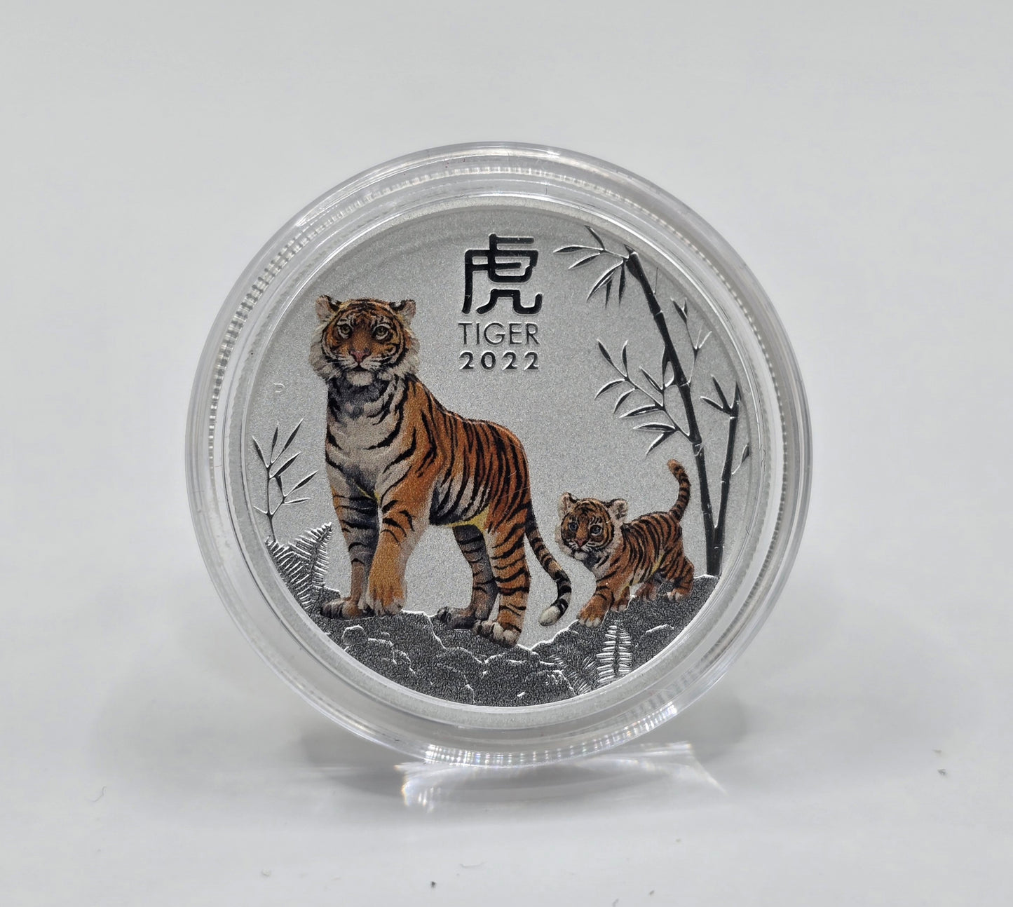 1/2oz coloured 2022 Tiger silver