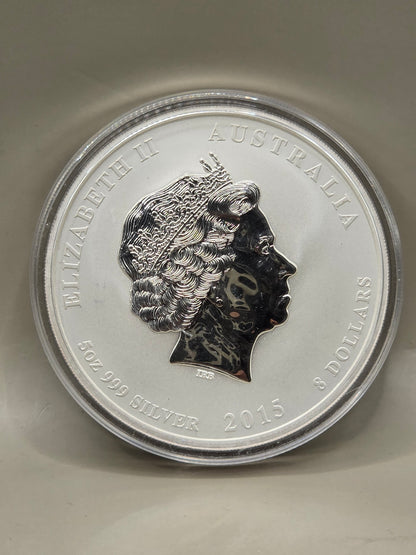5oz 2015 Series 2 Silver Goat