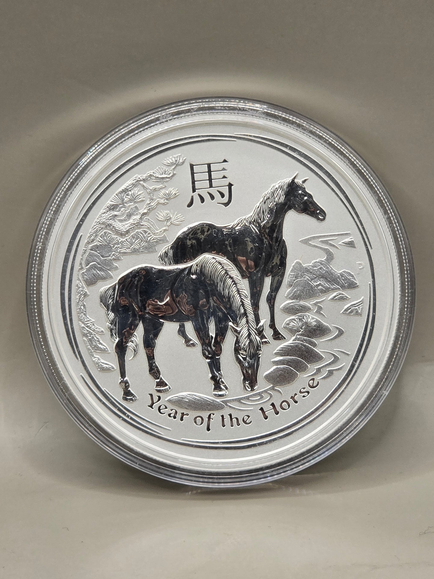 5oz 2014 Series 2 Silver Horse
