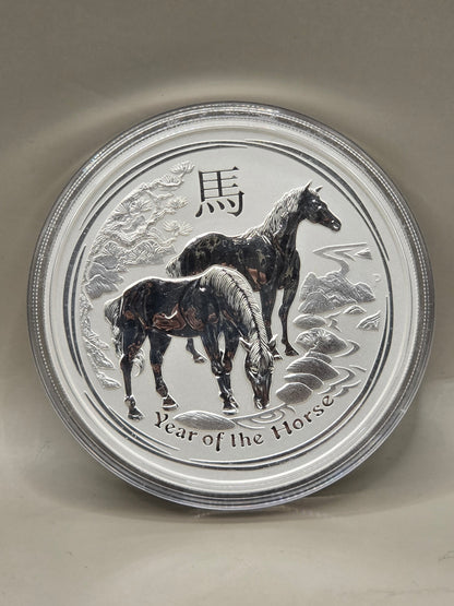 5oz 2014 Series 2 Silver Horse