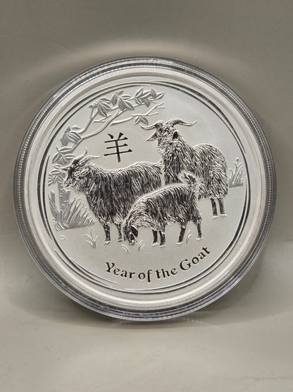 5oz 2015 Series 2 Silver Goat