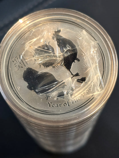 1oz 2017 lunar silver Rooster