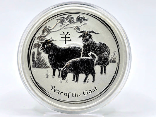 2oz 2015 Series 2 Lunar Goat silver coin