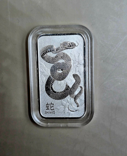 1oz Perth Mint Snake silver bar (capsuled)