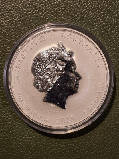 5oz 2015 Series 2 Lunar Silver Goat