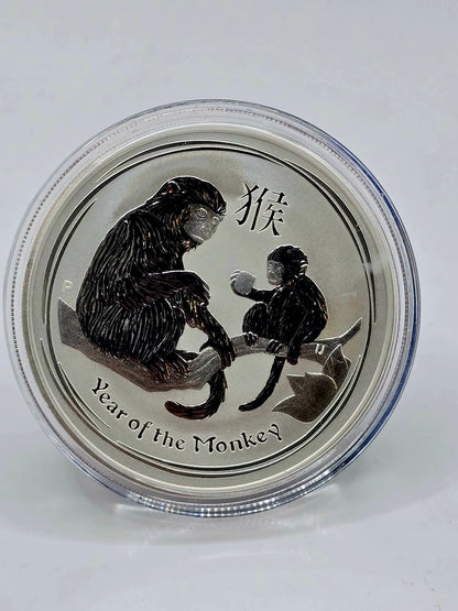 1oz 2016 Lunar Series 2 Monkey silver coin