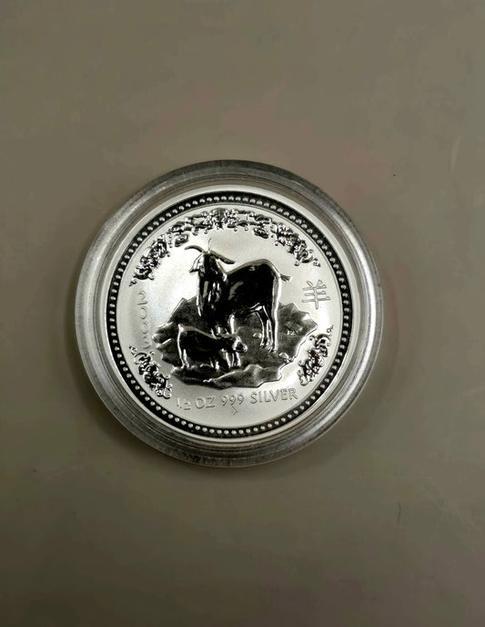 1/2oz 2003 series 1 lunar goat silver coin