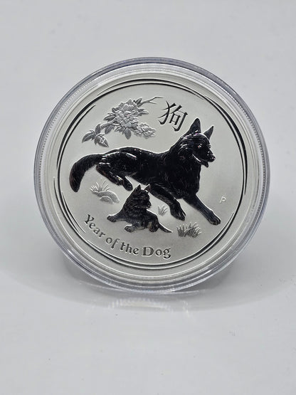 1oz 2018 Lunar Series 2 Dog silver coin