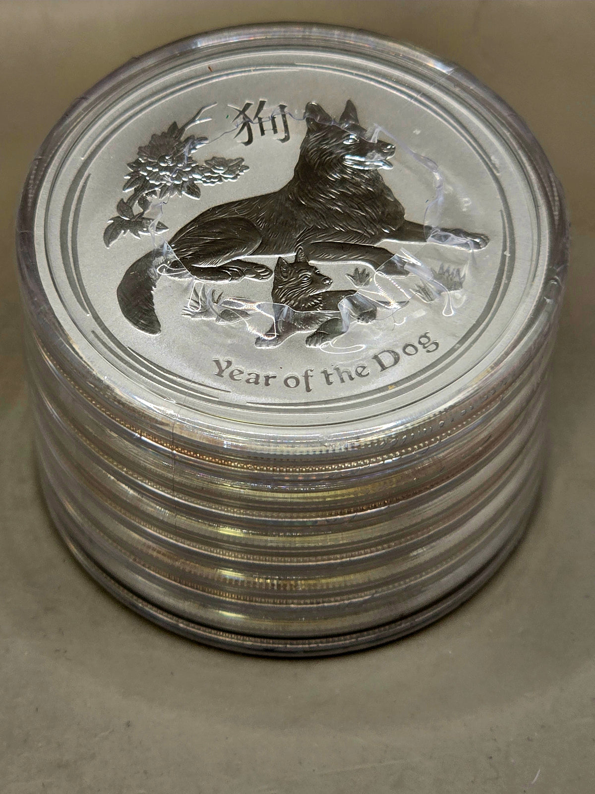2oz 2018 silver Lunar Dog Perth Mint series 2