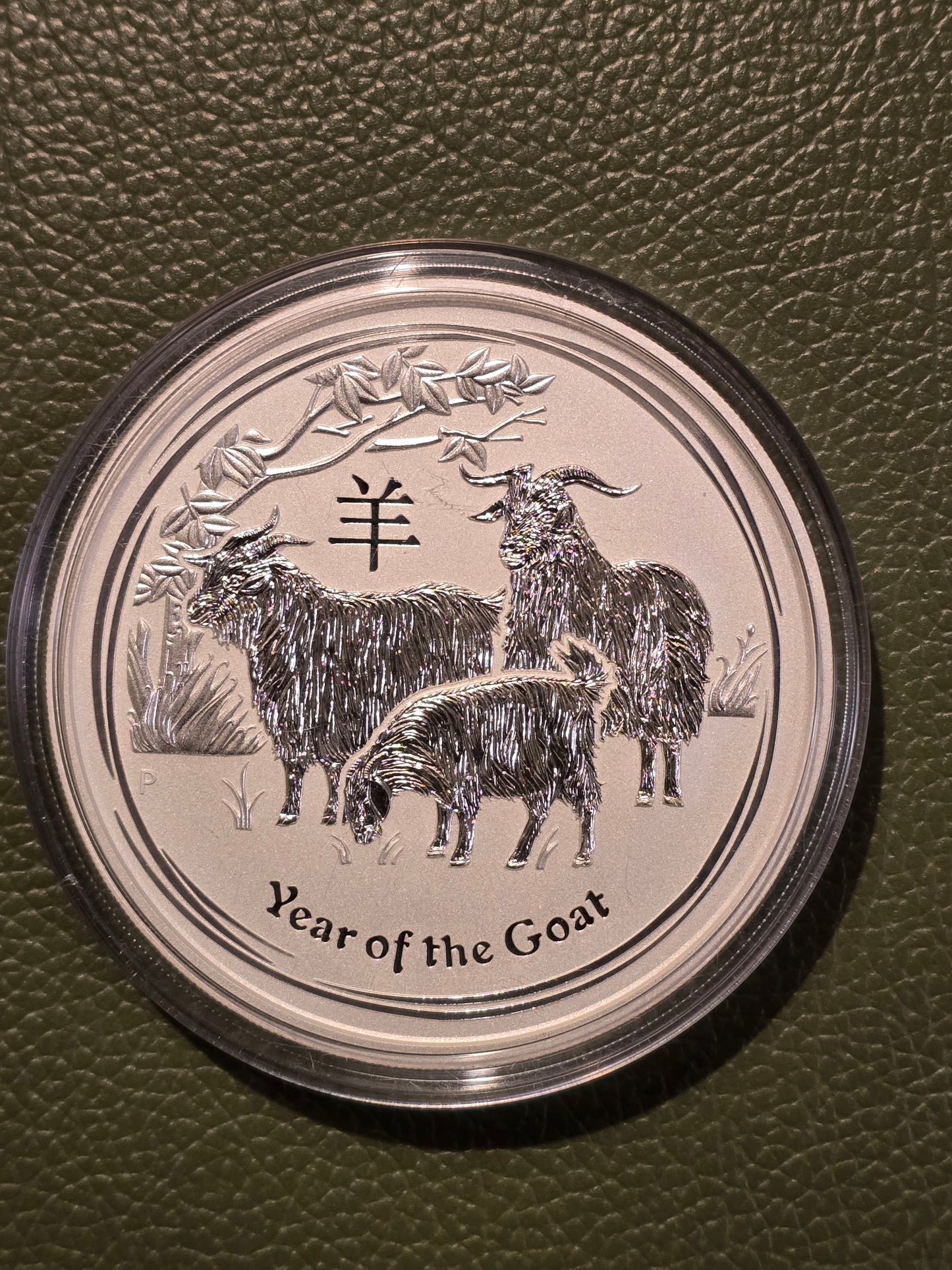 5oz 2015 Series 2 Lunar Silver Goat