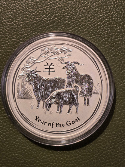 5oz 2015 Series 2 Lunar Silver Goat
